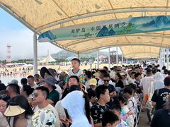 -海驴岛(荣成市)
