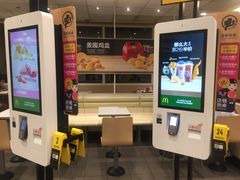 -麦当劳(浦珠路得来速店)