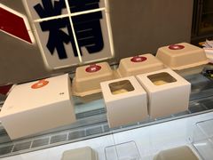 -洛佩塔蛋糕