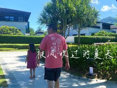 -石梅湾艾美度假酒店