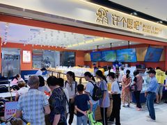 -金铂广场(龙归店)