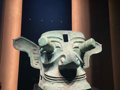 -三星堆博物馆