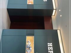 -爱马仕 HERMES(王府井步行街店)