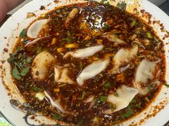 -尤素福东举院饺子馆