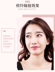 -IDO美甲美睫