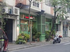 -玛格萝妮比萨屋(昆山路店)