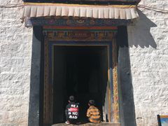 -小昭寺