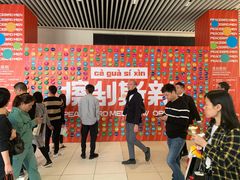 -宁波杉井奥特莱斯广场