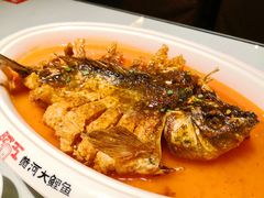 -阿五黄河大鲤鱼(纬三路店)