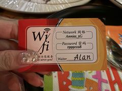 -安妮意大利餐厅(日坛店)