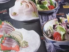 -大渔铁板烧(大悦城店)