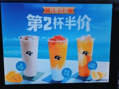 -网鱼网咖(金山卫零店)
