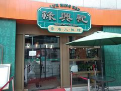 -浦江城市生活广场(江月路店)