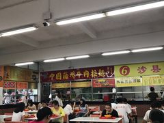 -东苑餐厅(厦门大学店)