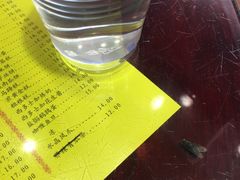 -民信老铺(人民路店)