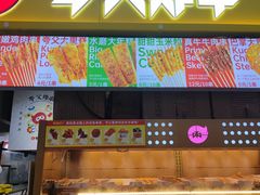-北京华联购物中心(天通苑店)