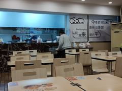 大堂-四海游龙(大华店)
