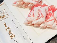 -皇城老妈火锅·川味传承(港湾店)