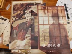 -剧狐剧本杀(徐汇1号店)