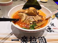 火遁爆辛拉面-火影忍者一乐拉面(环球港店)