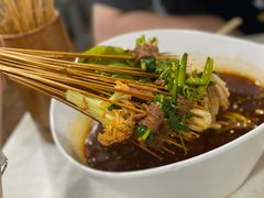 -蜀串香牛杂火锅串串