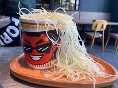 -探鱼·鲜青椒爽麻烤鱼(天河优托邦店)
