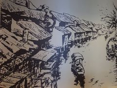 -沈园堂·陆公馆(开元名都店)