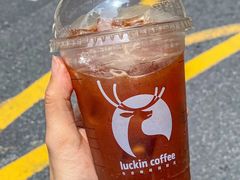 西柚气泡咖啡-瑞幸咖啡(西丽地铁站店)