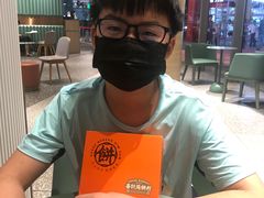 -喜計局·饼行(万象汇店)