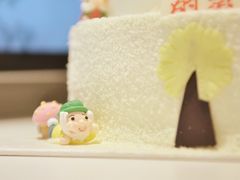 -好利来(八里庄店)