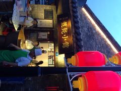 刘鸿盛馄饨小馆-刘鸿盛(罍街店)