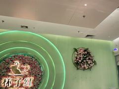 -杯子红牛排(创意产业园店)