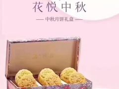 -必胜客(绿地新都会店)