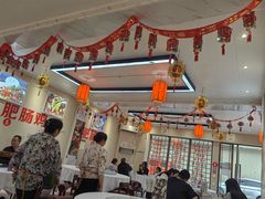 -九里香(三世传承店)