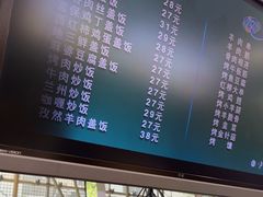 -清真·尖子尖牛肉面(王府井店)