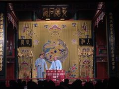 -北京湖广会馆