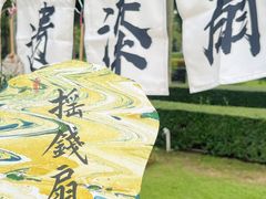 -梅溪牌坊