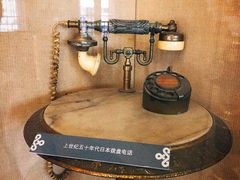 -青岛邮电博物馆