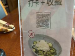 -BELLOCO倍乐(静安店)