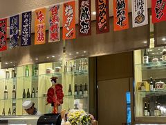 -御瀛日本料理