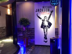 -M-SHOW 米秀主题KTV(左岸印巷店)