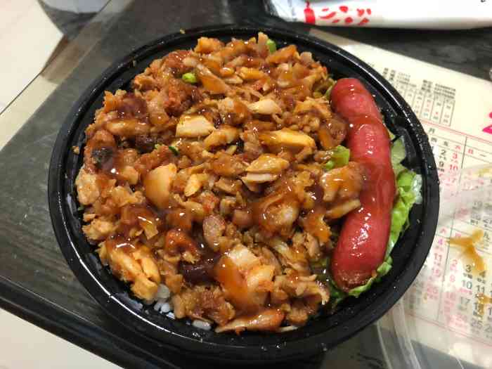 巴西烤肉拌饭(迎春路店)-"大晚上的,饿了,正好碰到秒杀活动,加上零.