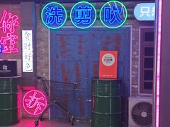 -关你鬼室大型密室逃脱(佛山创意园店)