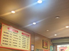 -吾家香港烧腊专门店