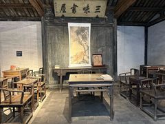 -绍兴古城