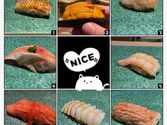 -鮨椿(瑞虹天地太阳宫店)