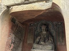 -广元千佛崖