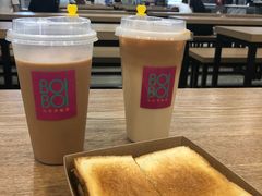 -BOIBOI马来茶餐室(江宁路店)