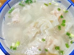 -四宜糕团店(文峰城市广场店)