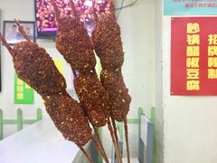 -兄弟联果木炭烤翅·50年家传鸡翅秘方